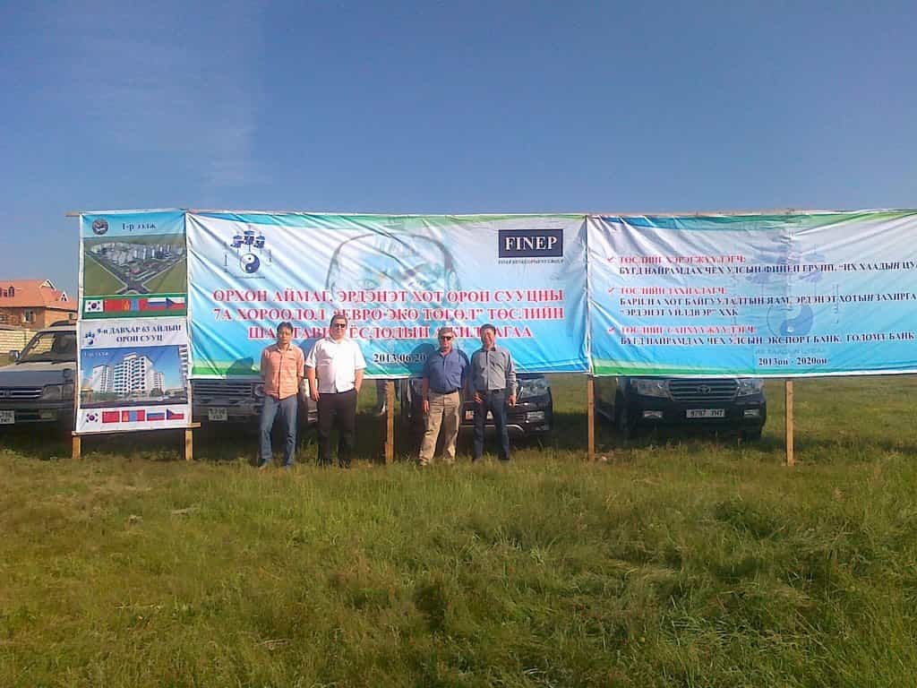2013-01-finep-zahajuje-vc3bdstavbu-novc3bdch-bytc5af-v-mongolsku