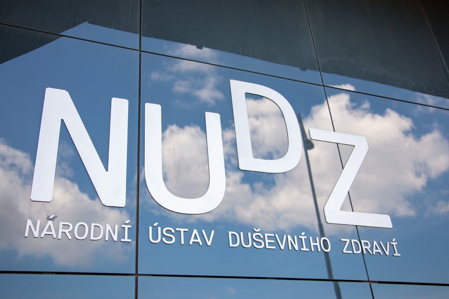 Národní ústav duševního zdraví