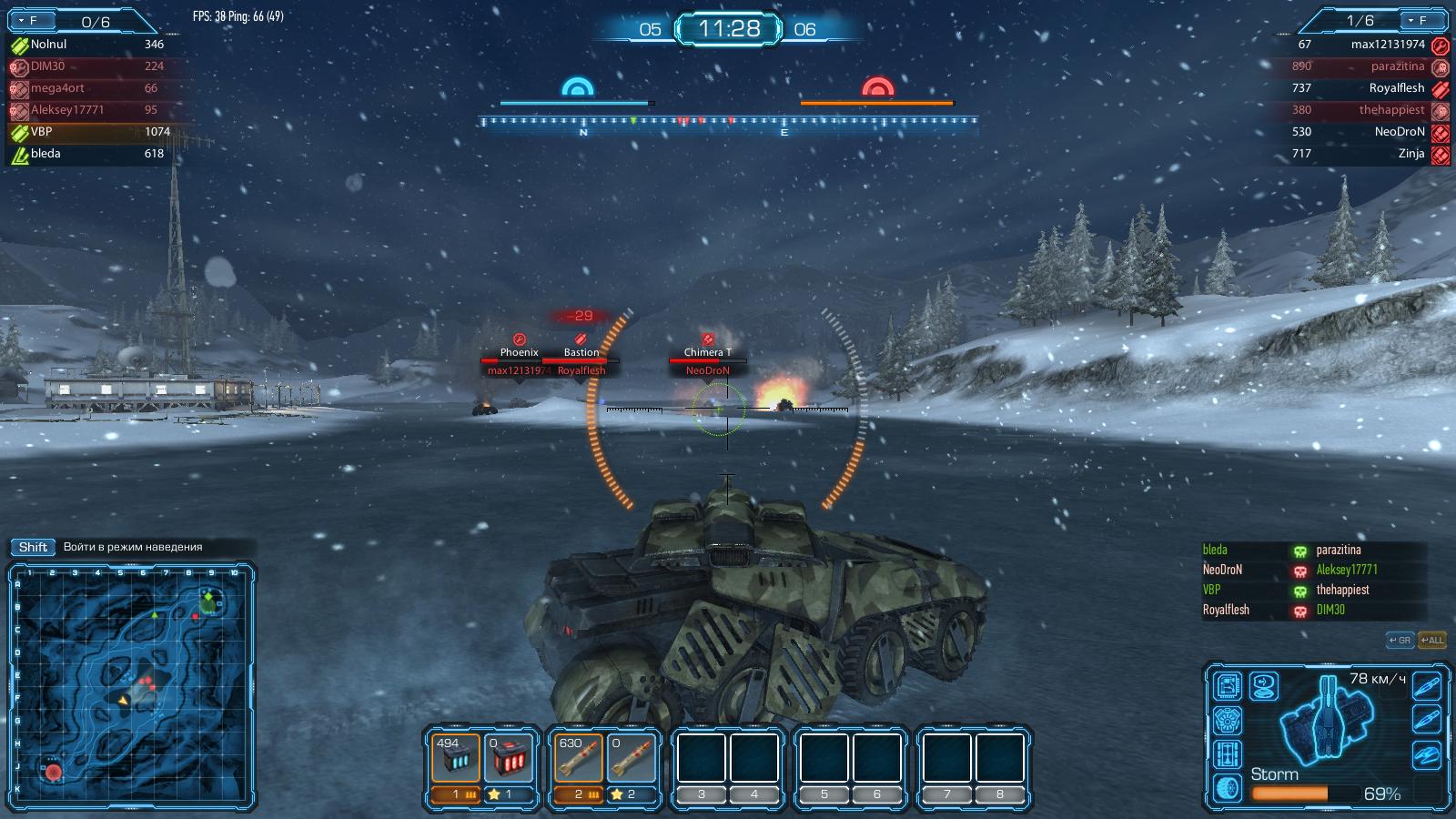 Hromadná multiplayerovka, kde je základní jednotkou bojové vozidlo.