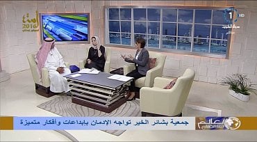 Kuwait TV 1 HD.