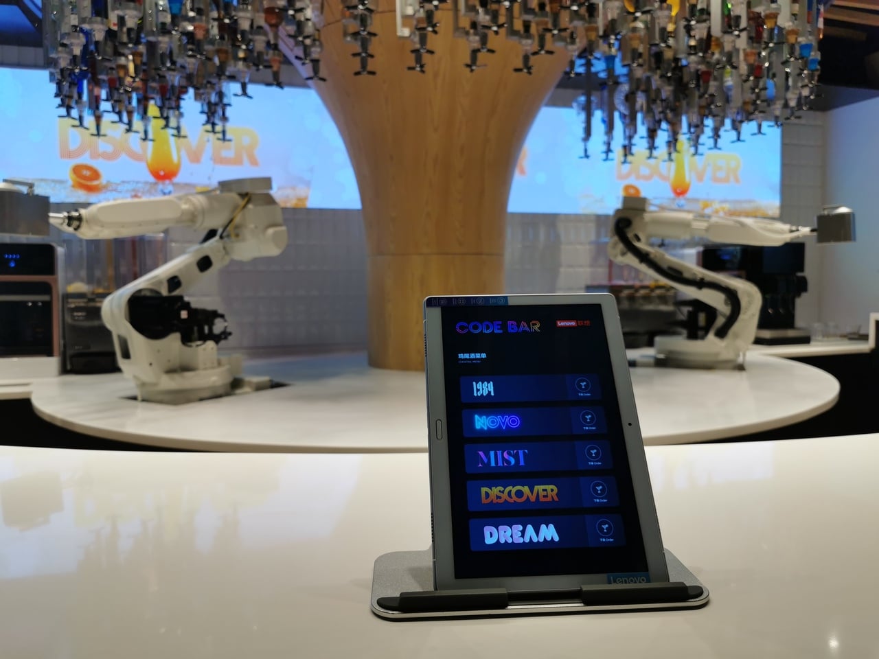 Robotický bar v Číně