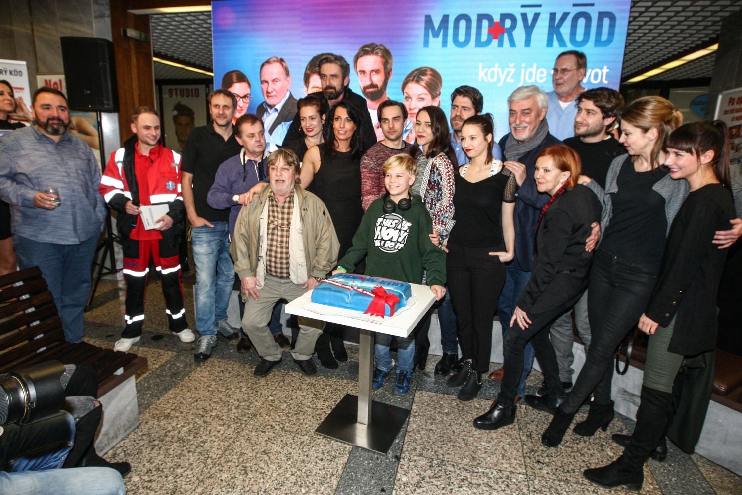 Modrý kód, 2017