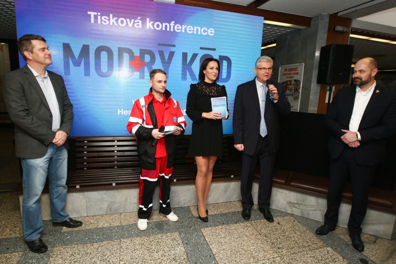 Modrý kód, 2017