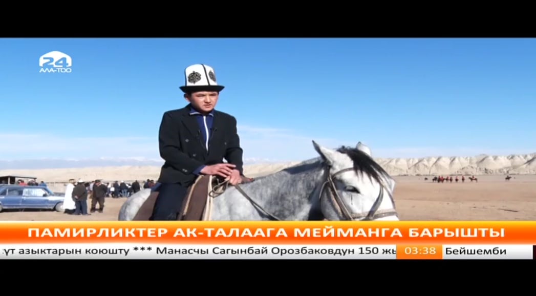 Nové hvězdy na satelitním nebi 22.-23. listopadu