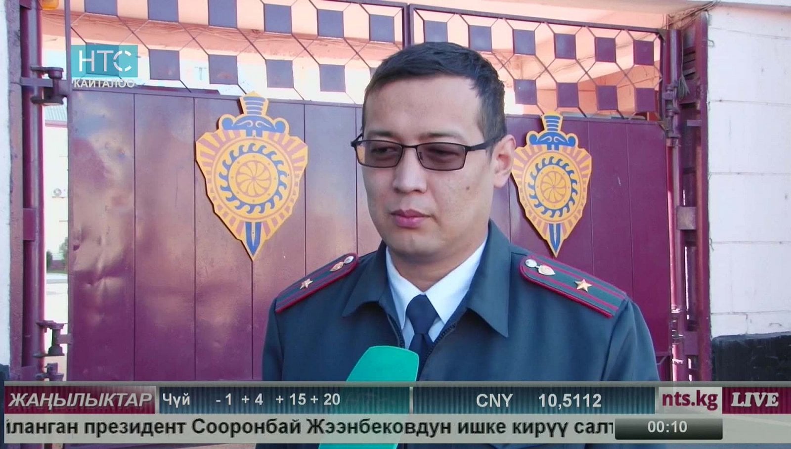 Nové hvězdy na satelitním nebi 22.-23. listopadu