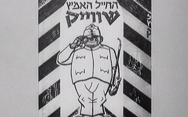 Den se Švejkem na CS Filmu - neděle 24. listopadu 2013