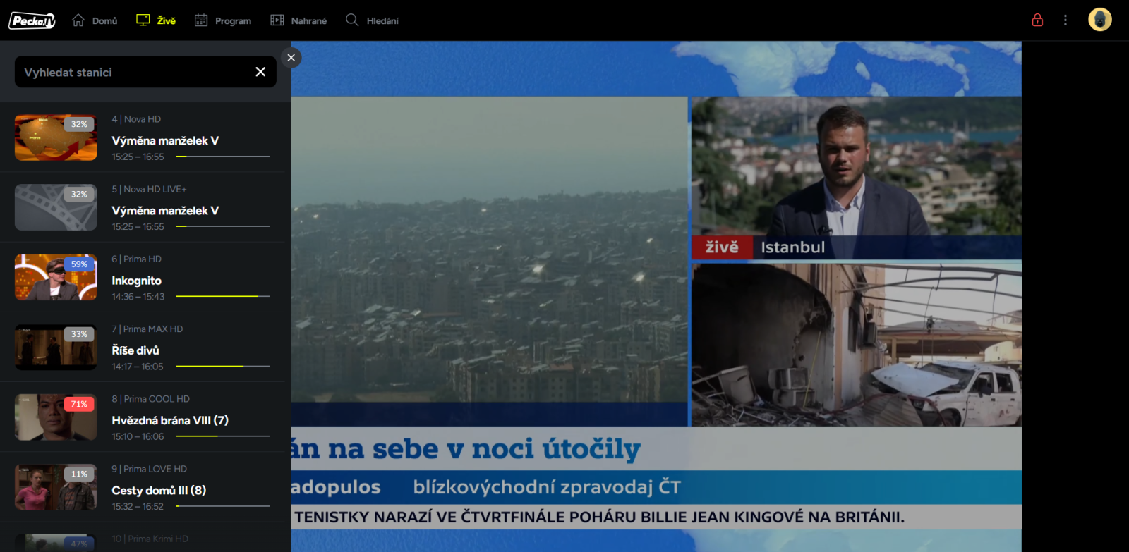 Založení a správa dětského profilu ve službě Pecka.TV