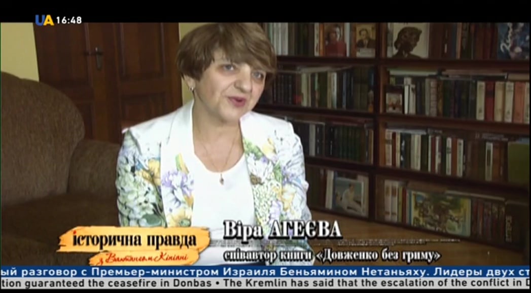 Nové hvězdy na satelitním nebi 1. až 4. února