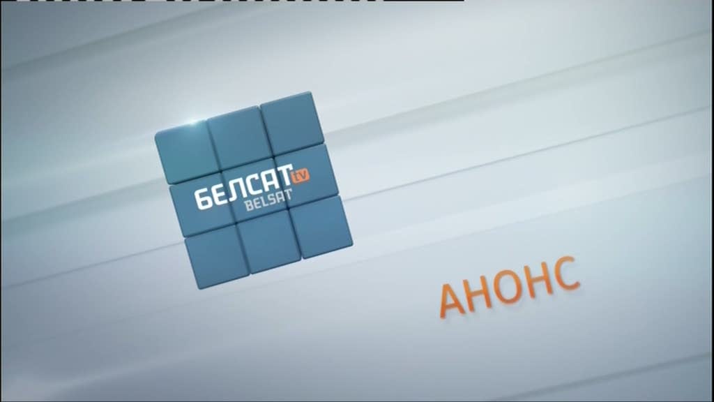 Nové hvězdy na satelitním nebi 9. až 11. dubna