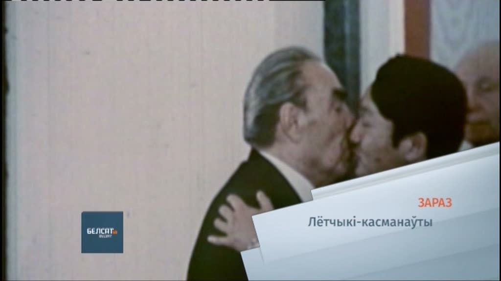 Nové hvězdy na satelitním nebi 9. až 11. dubna