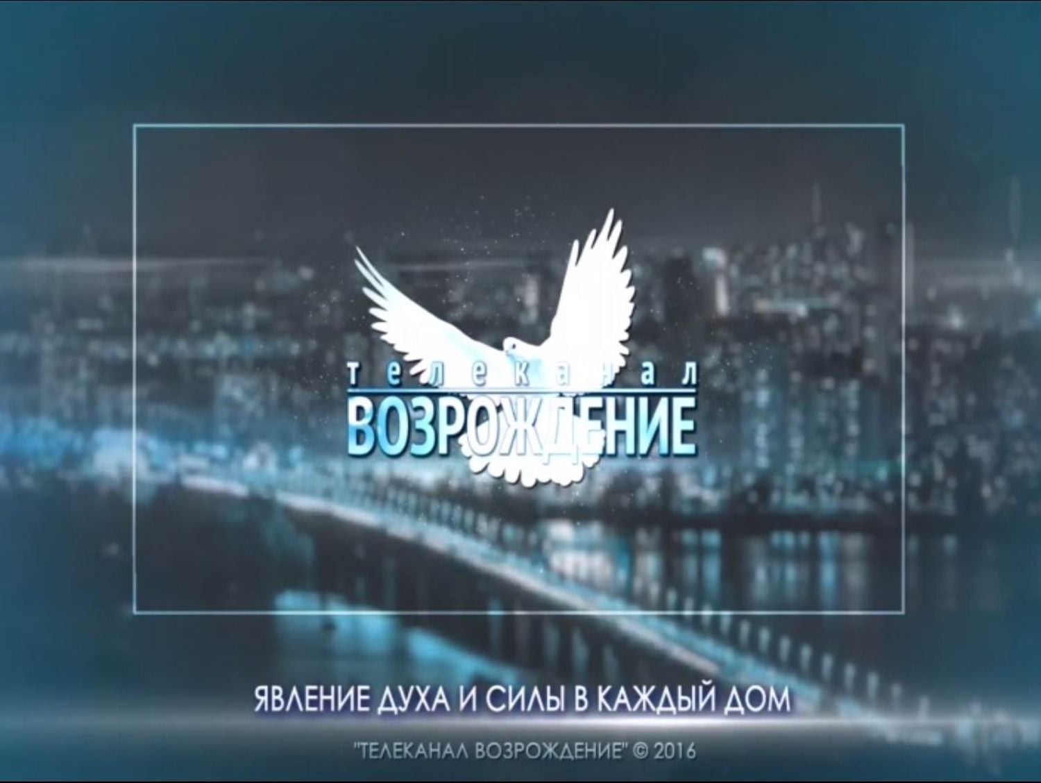 Nové hvězdy na satelitním nebi 1. prosince