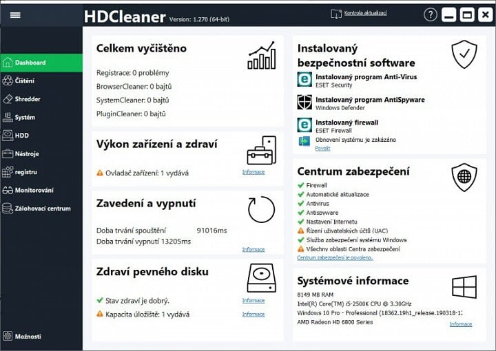 Program HDCleaner