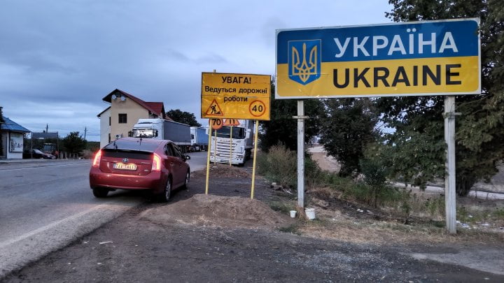 Autor: Dalibor Z. Chvátal Hraniční přechod Giurgiulești (MD) - Reni (UA) (12. 09. 2025)