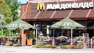 Bývalá pobočka společnosti McDonald’s v Rusku