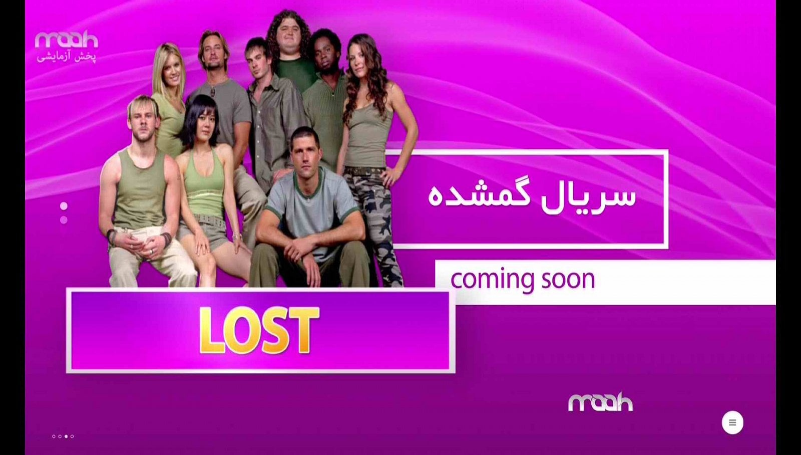 Nové satelitní FTA kanály 43 - 44. týden roku 2018