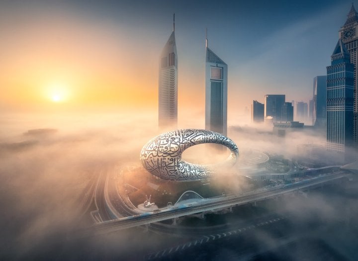 Muzeum budoucnosti v Dubaji