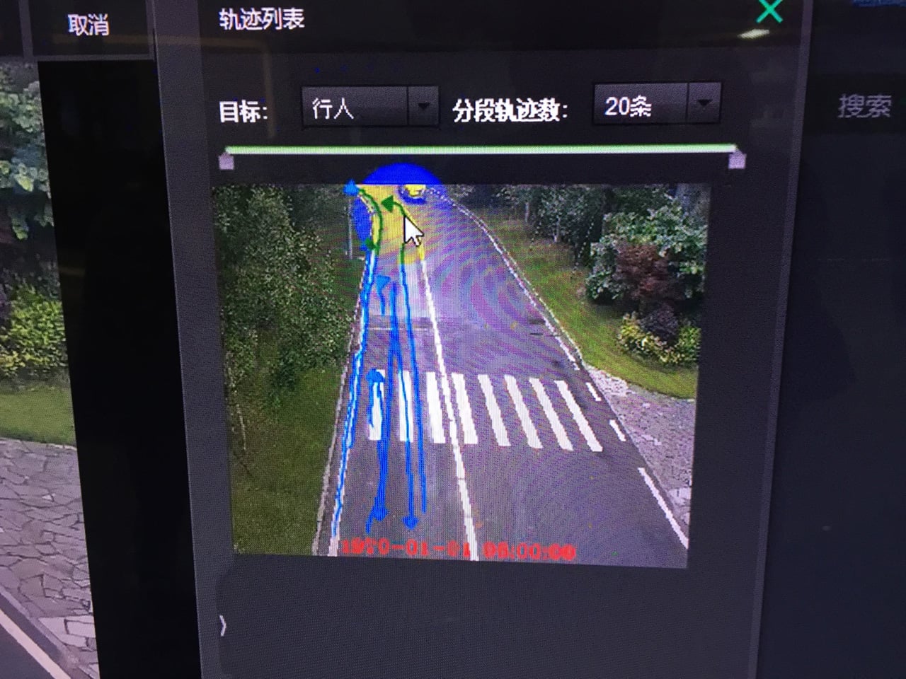 Bezpečné a chytré, nebo sledující město?