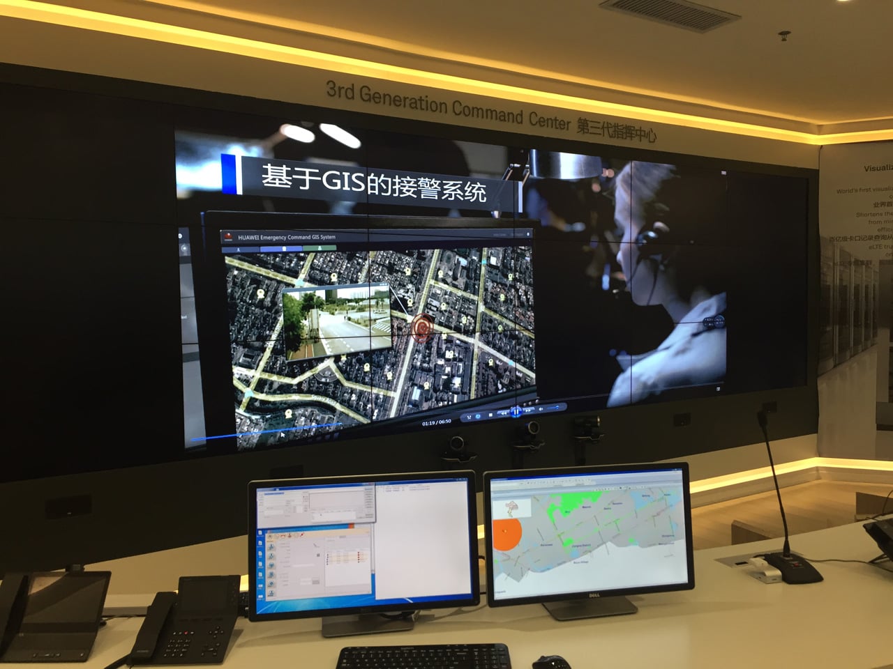 Bezpečné a chytré, nebo sledující město?