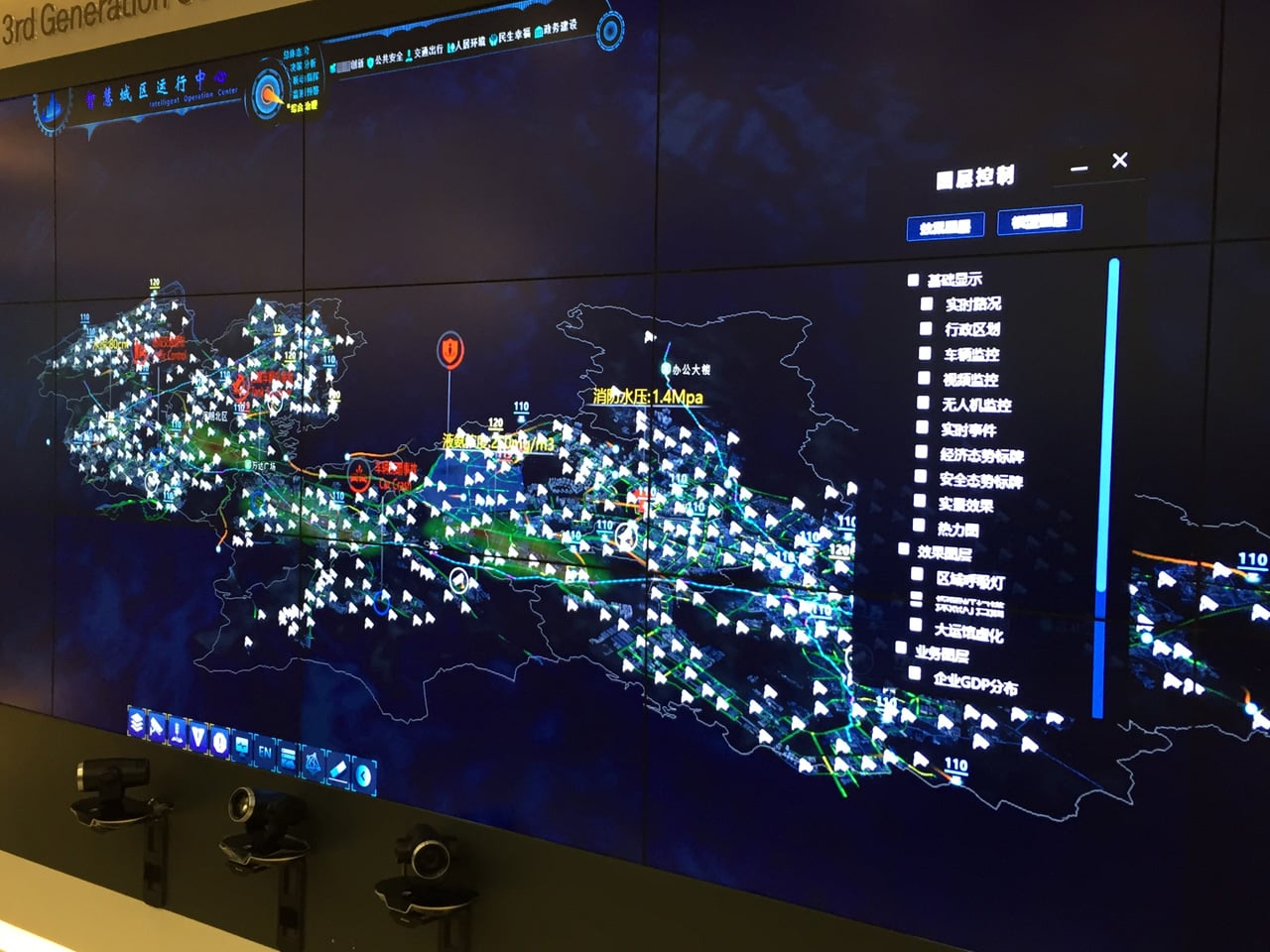 Bezpečné a chytré, nebo sledující město?