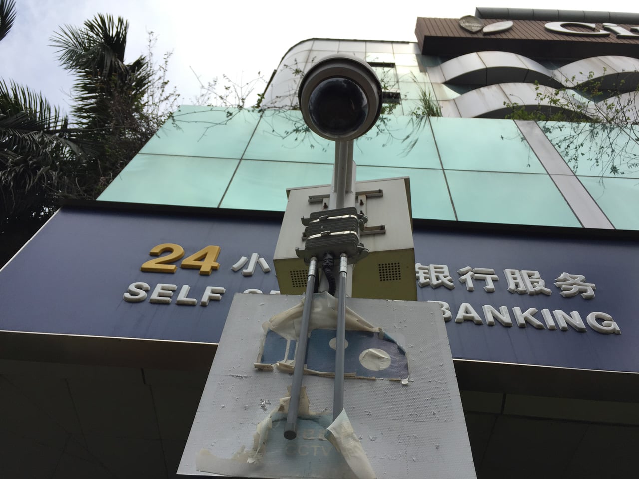 Bezpečné a chytré, nebo sledující město?