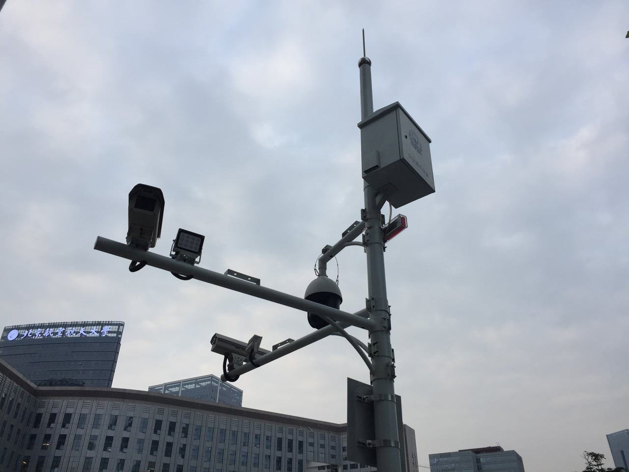 Bezpečné a chytré, nebo sledující město?