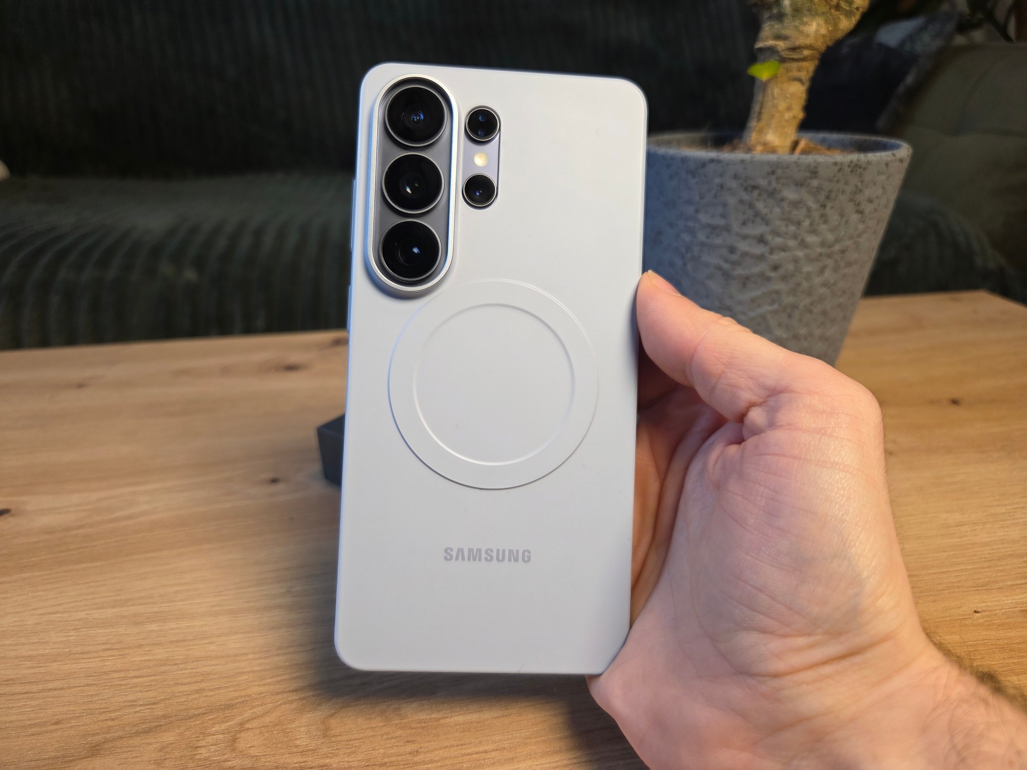 Samsung Galaxy S26 Ultra