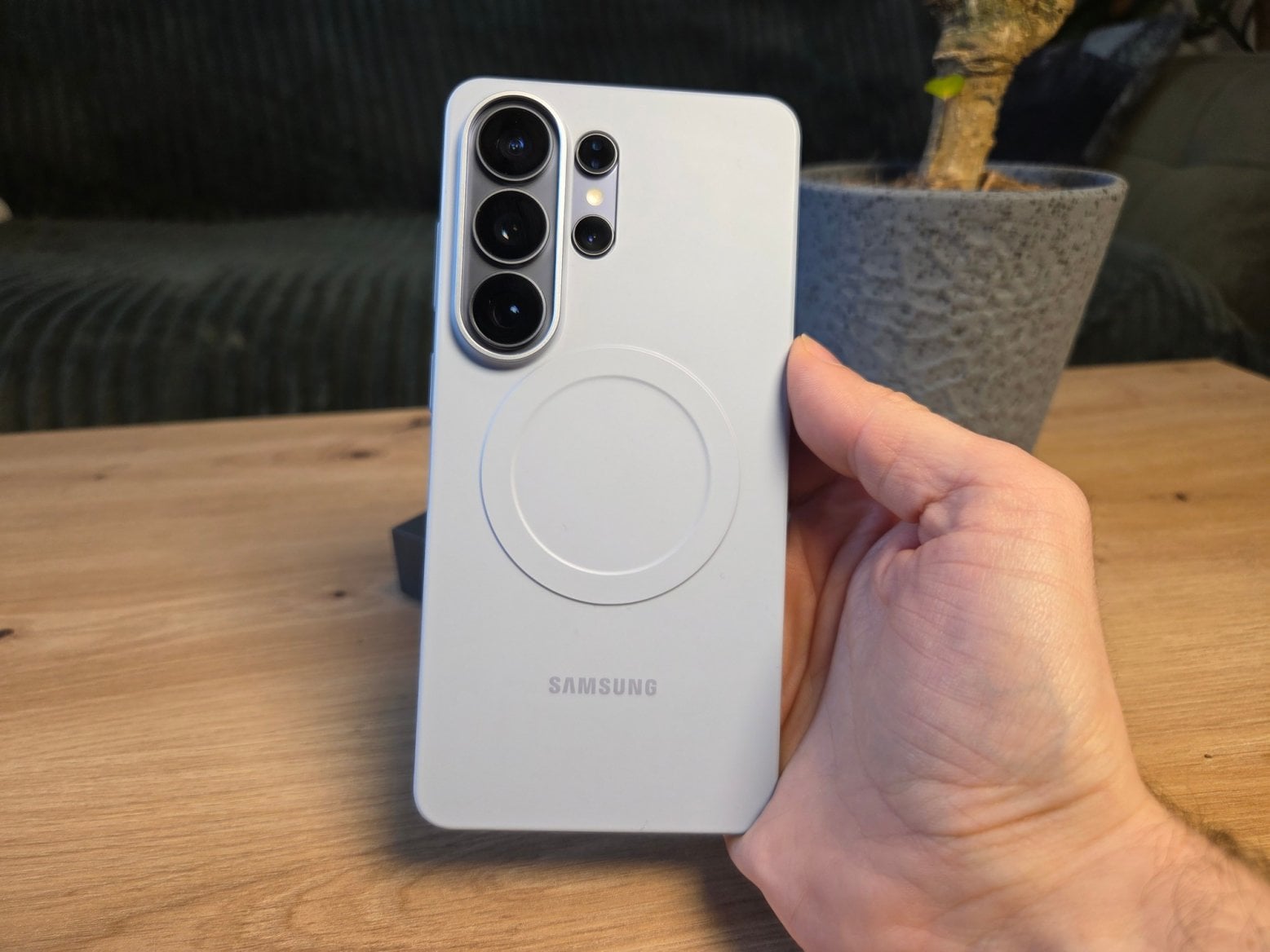 Samsung Galaxy S26 Ultra