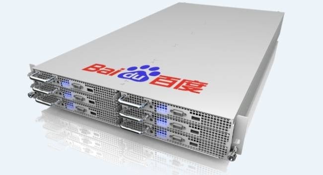 Server architektury ARM pro Baidu