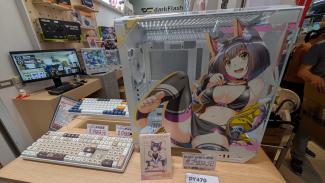 Netradiční počítače z Asie