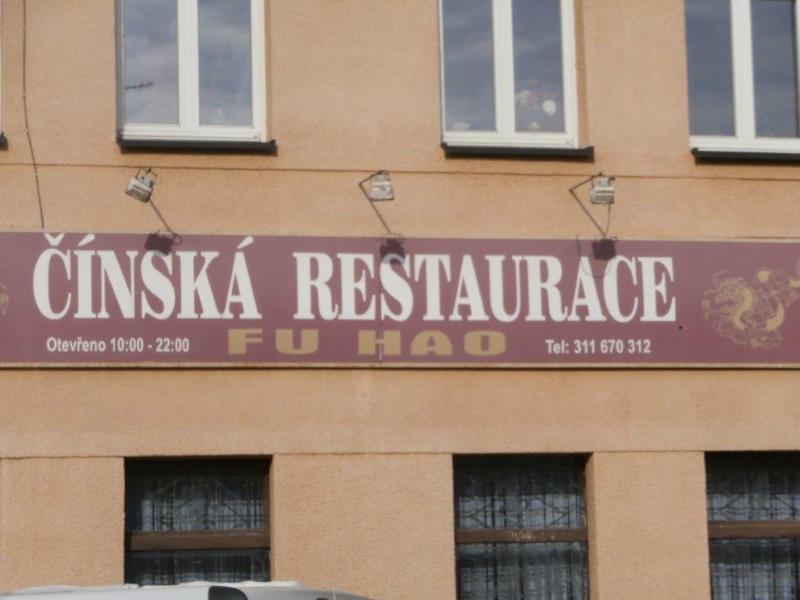 Čínská restaurace Fu Hao Praha– západ