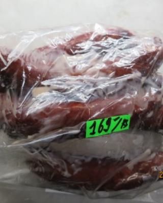 Ostravská klobása. Kategorie: Nebezpečné potraviny. Nevyhovující parametr: vzhled, vůně, změny způsobené mikrobiální činností. Výrobek měl oslizlý povrch a kyselý zápach po kvašení. Potravina se nepovažuje za bezpečnou, pokud jeví známky kažení. 
Část etikety s datem použitelnosti byla odtržena. Z tohoto důvodu nejsou uvedeny informace o výrobci. Místo kontroly: Canh Dang Van, Frýdlant