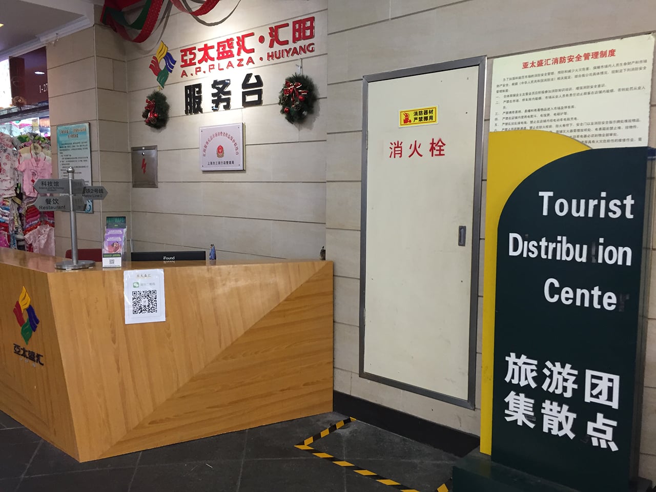 Radit se má i turistům.