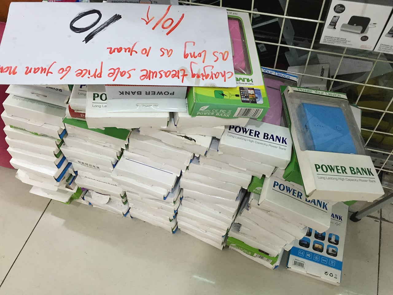 Jistě velmi účinné power banky.