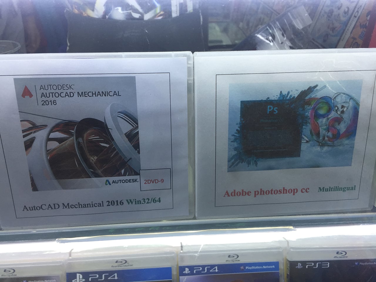 Výhodně lze koupit i Photoshop a další profesionální software.