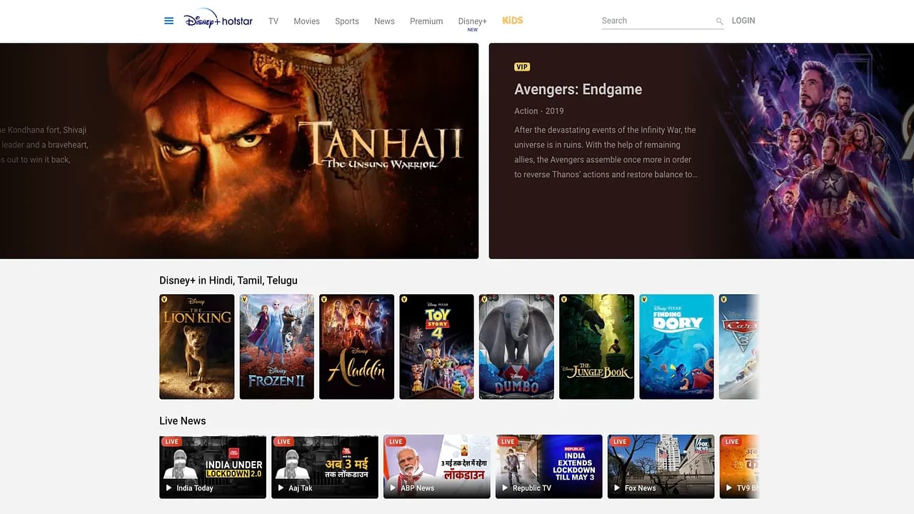 Služba Disney+ Hotstar