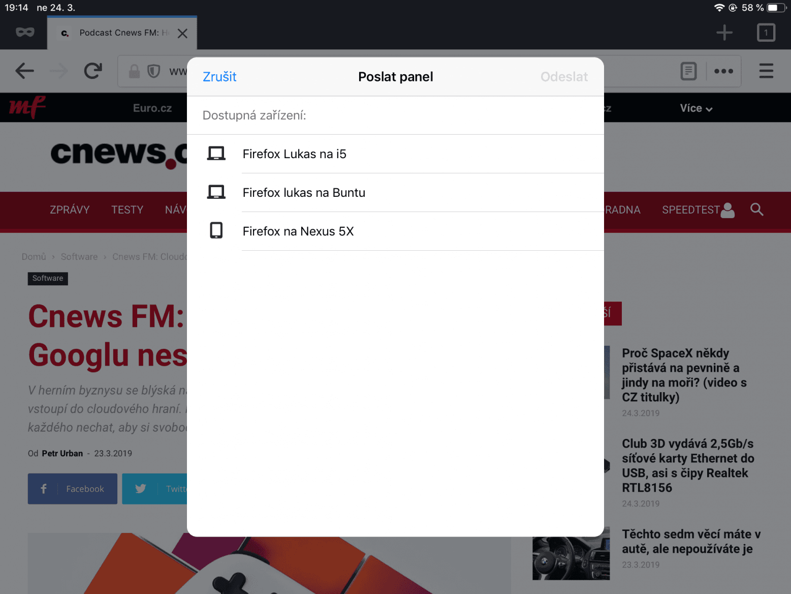 2019-03-firefox-15-ios-ipad-5.png