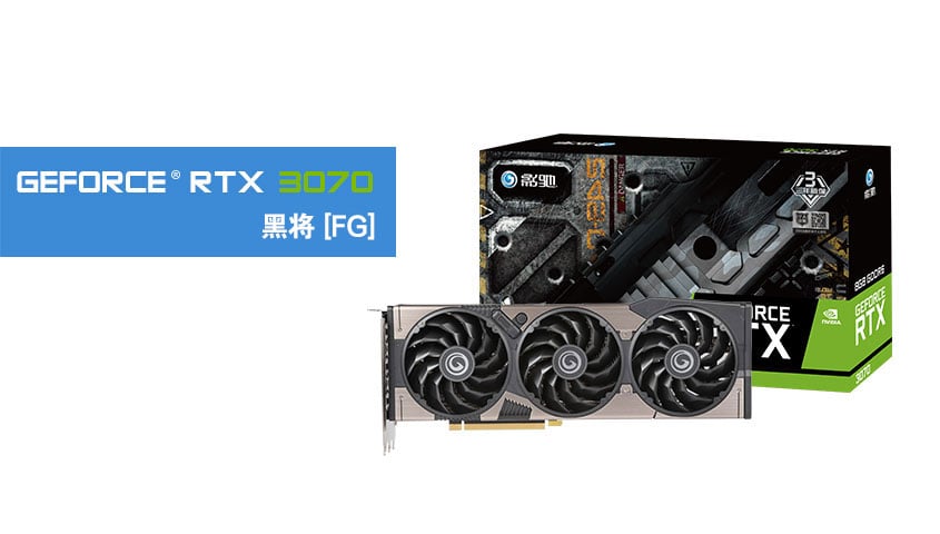 2021-05-Galax-GeForce-RTX-3070-FG.jpg