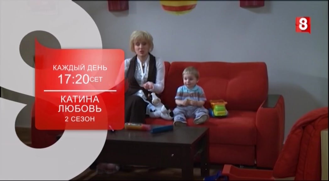 Nové FTA satelitní kanály - 36. týden 2018