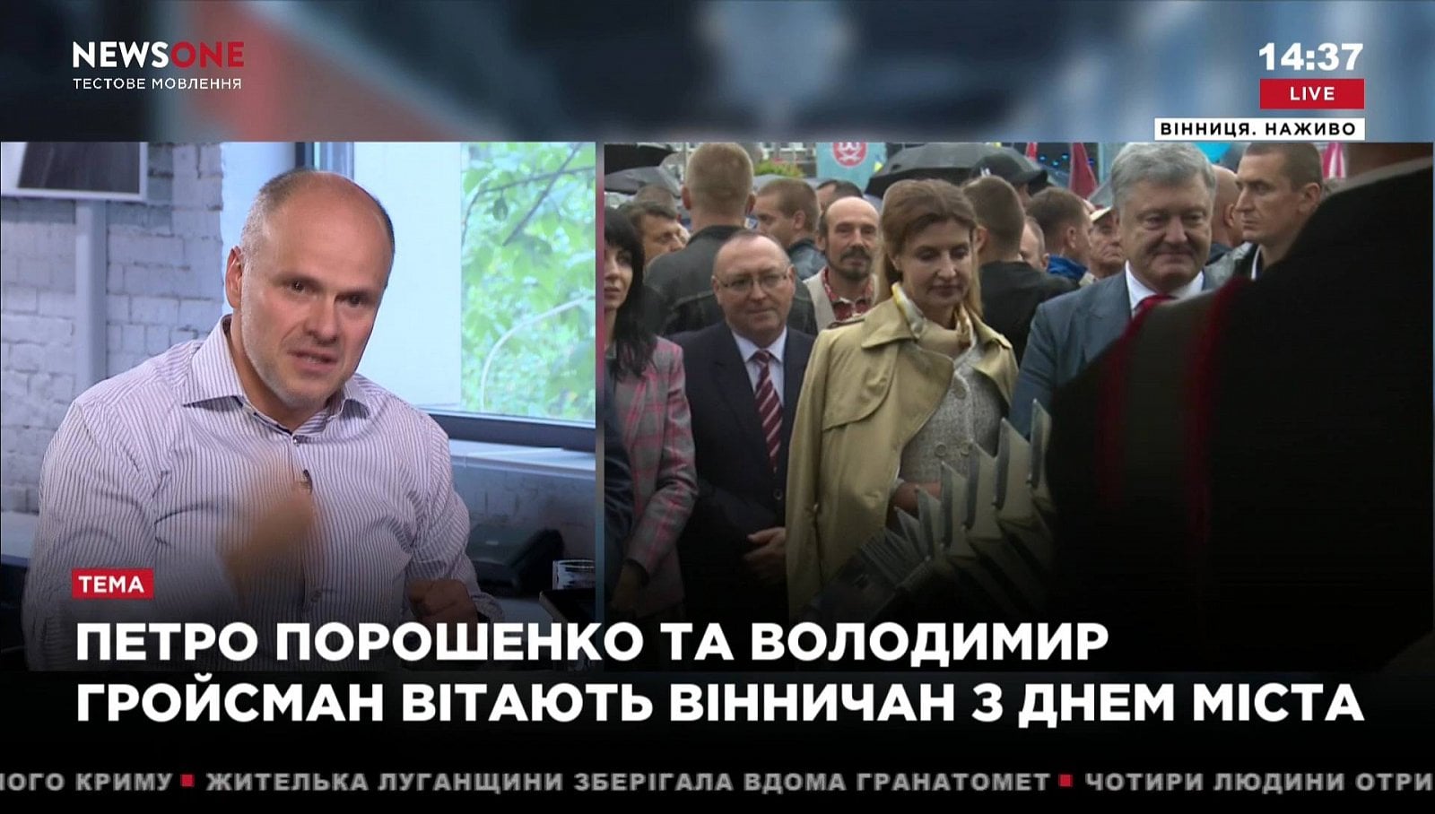 Nové FTA satelitní kanály - 36. týden 2018