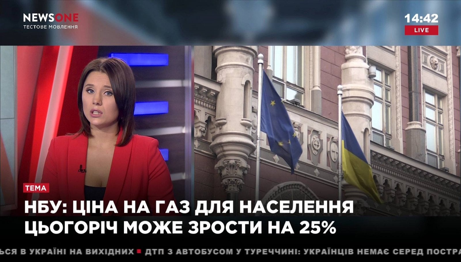 Nové FTA satelitní kanály - 36. týden 2018