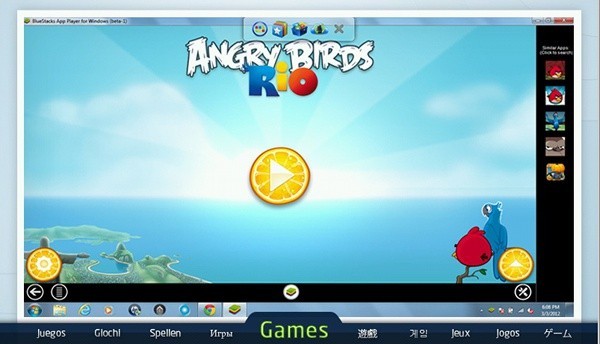 BlueStacks