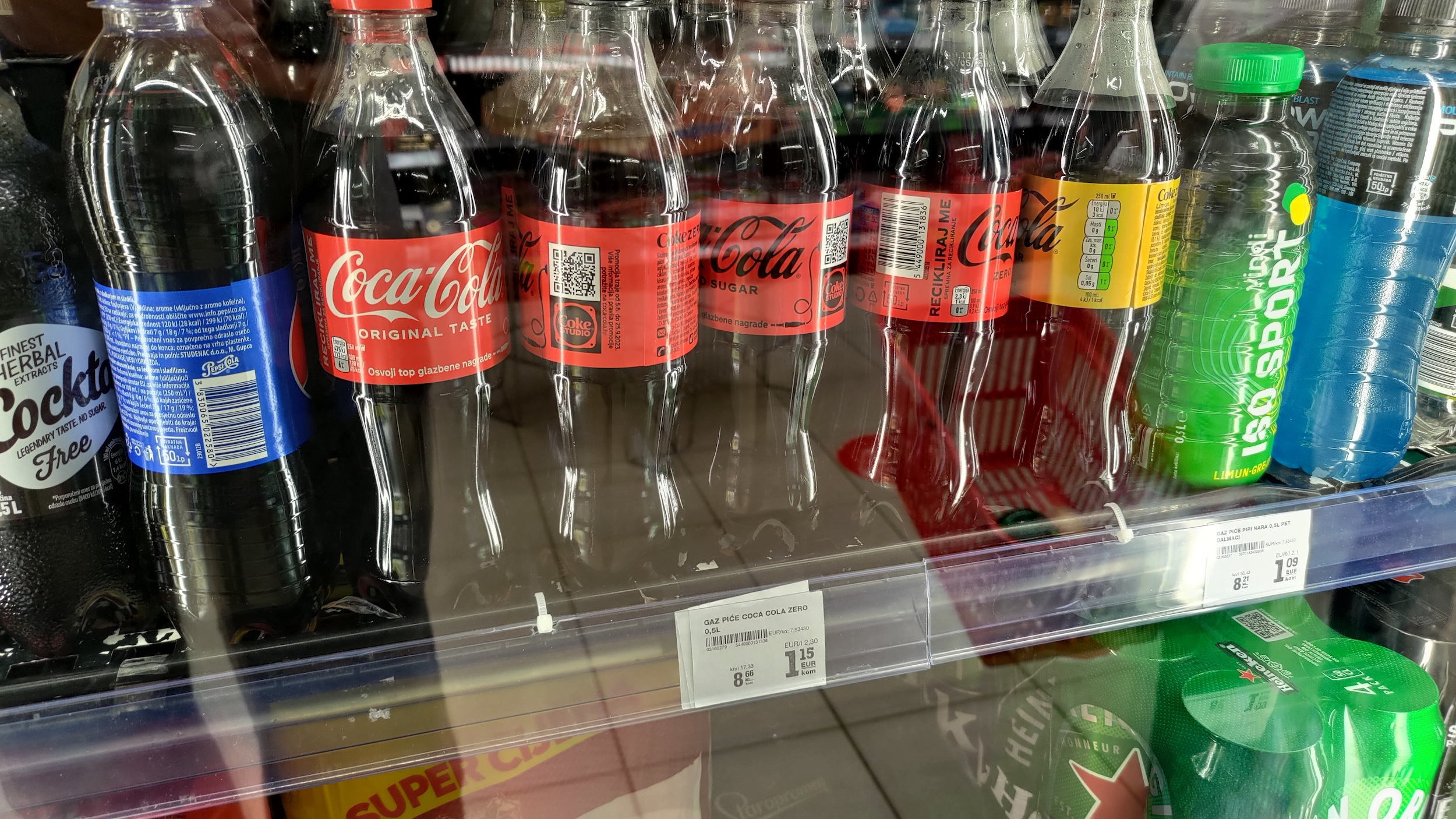 Konzum, Zagreb, Chorvatsko (20. 6. 2023)