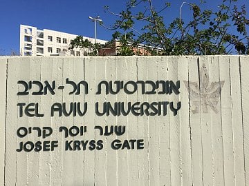 Tel Aviv University v Izraeli