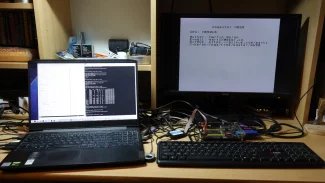 Prostředí pro vývoj vlastního CPU