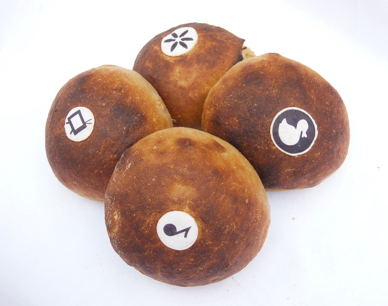 Reklama pronikla i na pečivo a cukrářské výrobky. A je účinná.