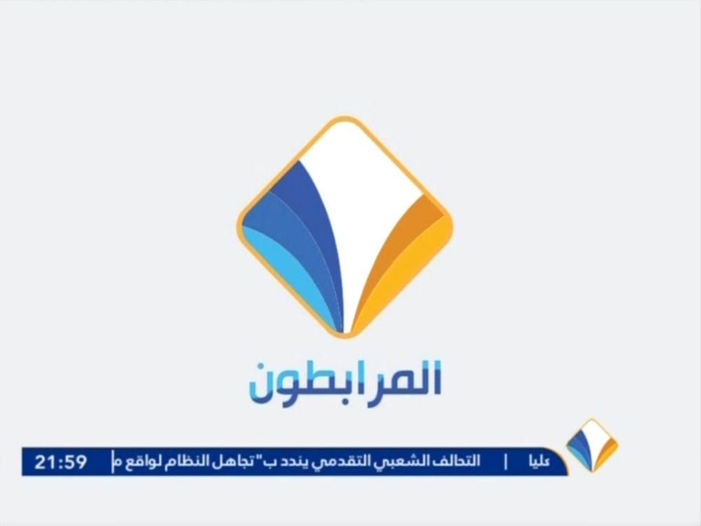 Satelitní novinky ve vysílání 6.-8. červen