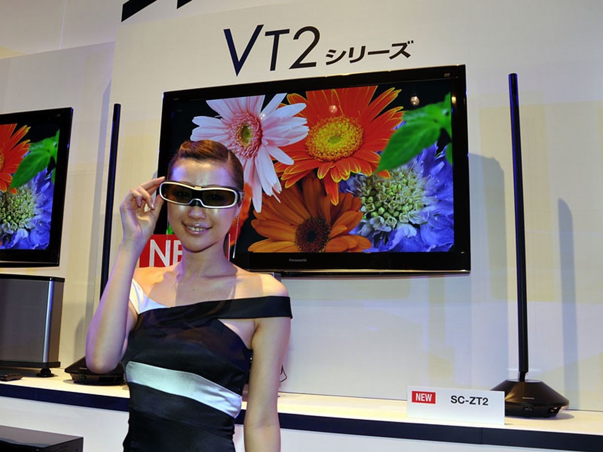 Panasonic 3D VT2