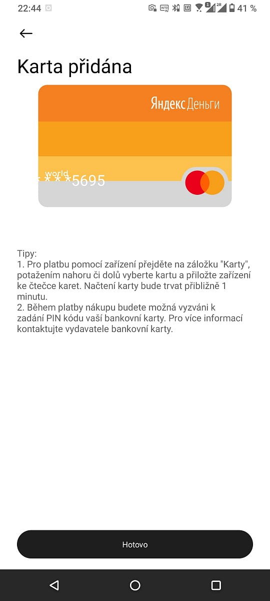 Xiaomi Pay