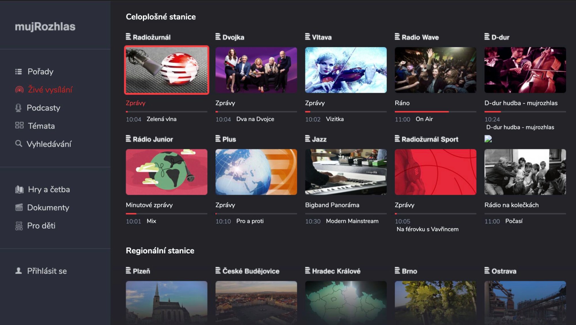 Můj rozhlas v HbbTV