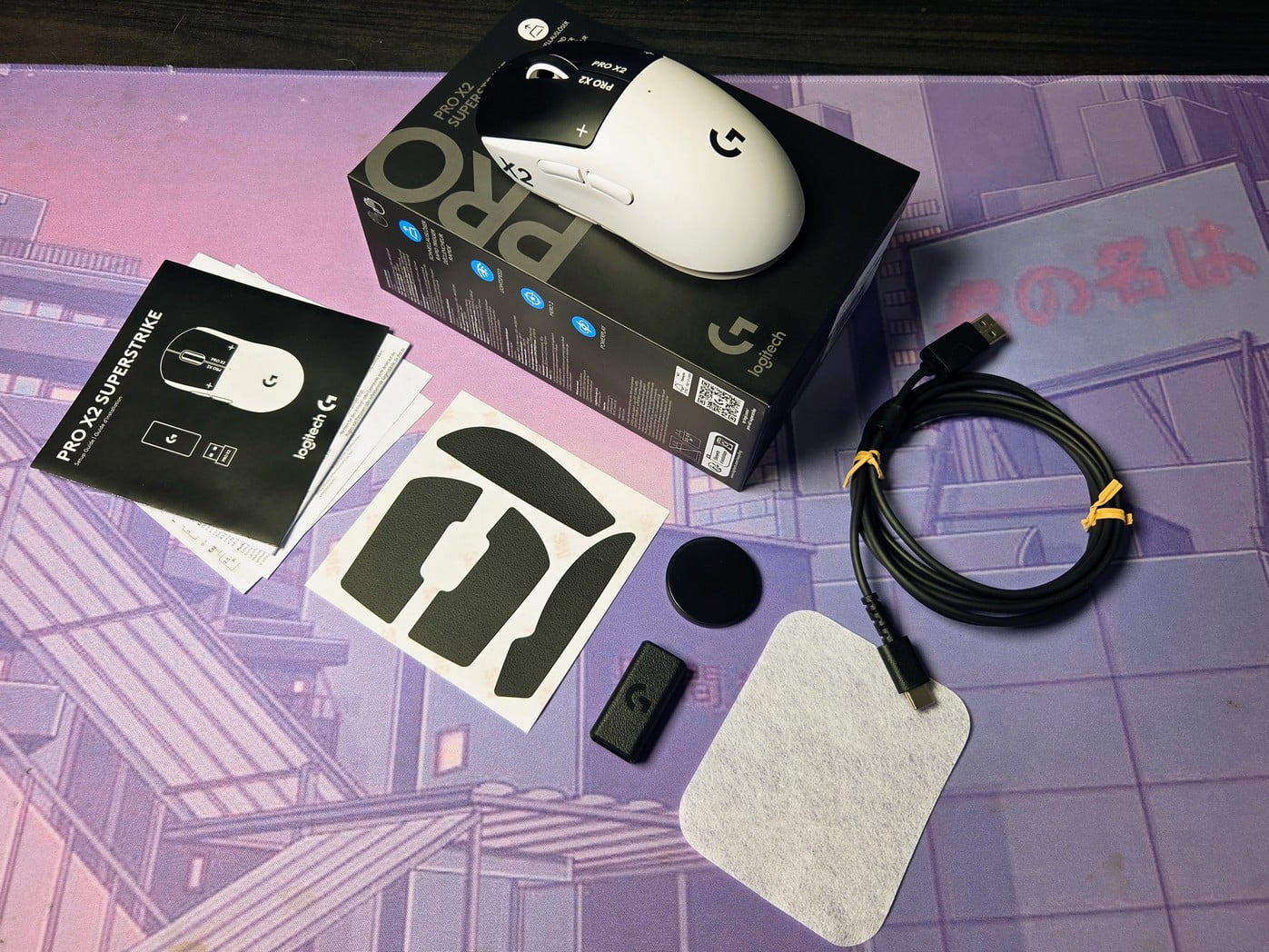 Logitech Pro X2 Superstrike obsah balení